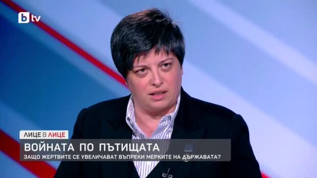 Снимка: Качеството и стопанисването на пътищата