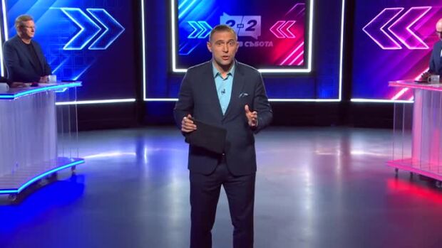 Снимка: Две на две. Дуелът в събота - на 26 септември от 18 ч. по bTV