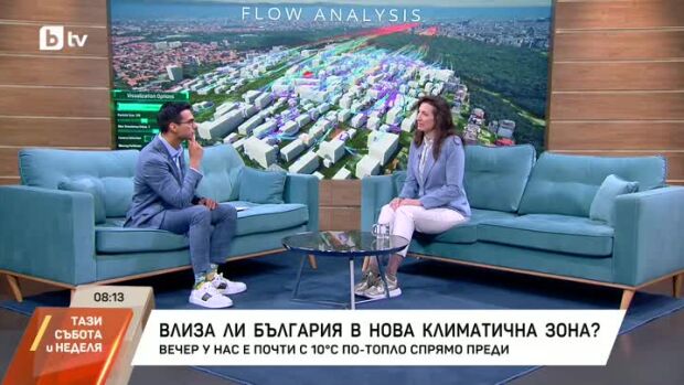 Снимка: Все по-топло: Минава ли България в нова климатична зона?