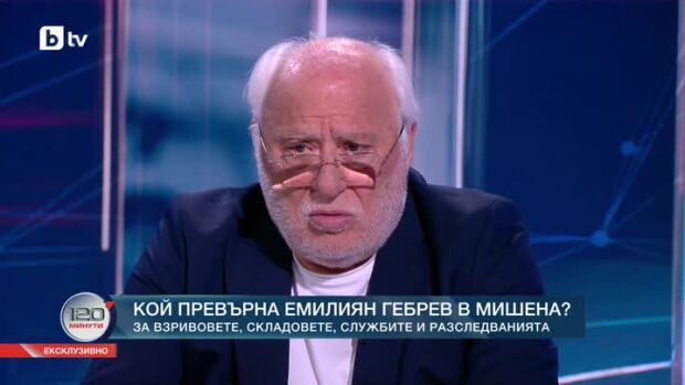 Снимка: Ексклузивен гост е Емилиян Гебрев