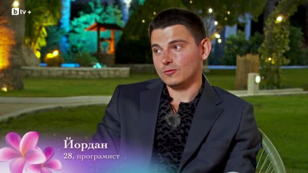 Снимка: Йордан: Аз харесвам Станислава, но тя мен - не