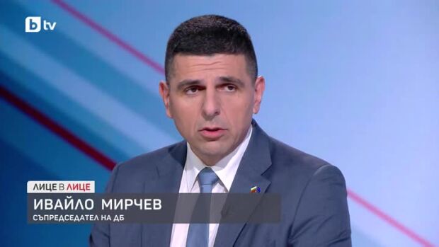 Снимка: Ивайло Мирчев за предлаганите данъчни промени за 2027 г.