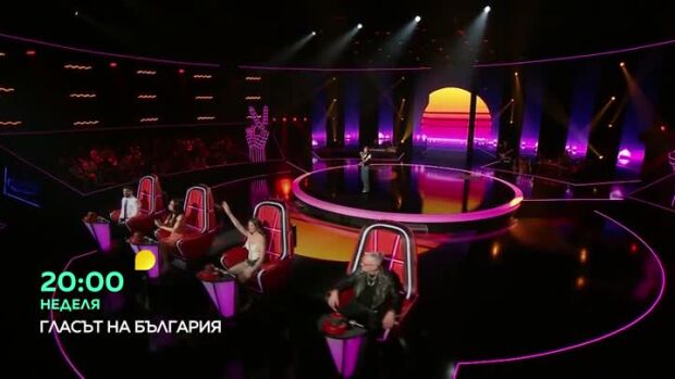 Снимка: Гледайте "Гласът на България" в неделя от 20 часа по bTV