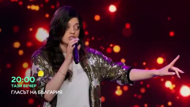 Снимка: Гледайте "Гласът на България" тази вечер от 20 часа по bTV