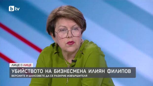 Снимка: Президентската надпревара: Битка на идеи или на личности?