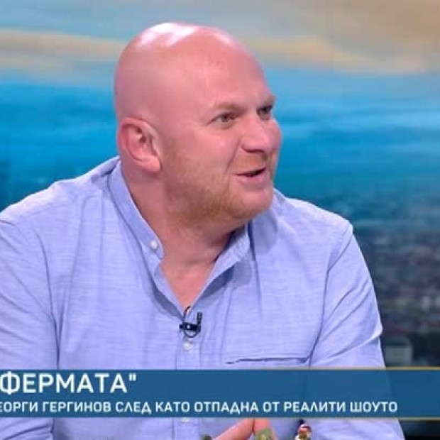 Георги отпадна от Фермата