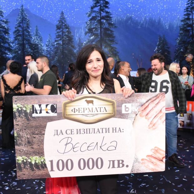 Веселка Маринова е големият победител във „Фермата“ 8 по bTV