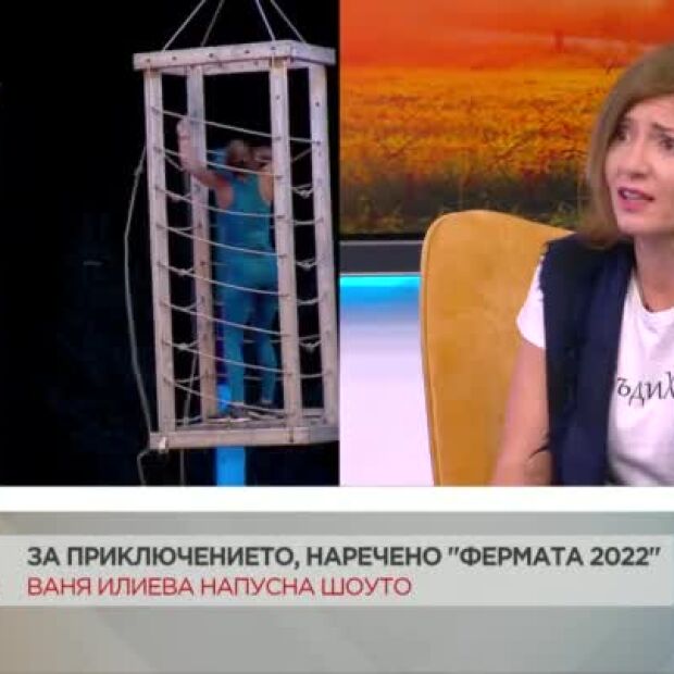 Ваня Илиева: На Арената не трябва да се излиза с такава арогантност, както направи Камелия