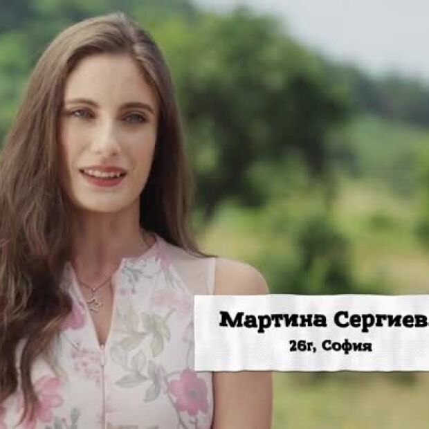 Видеовизитка на Мартина Сергиева