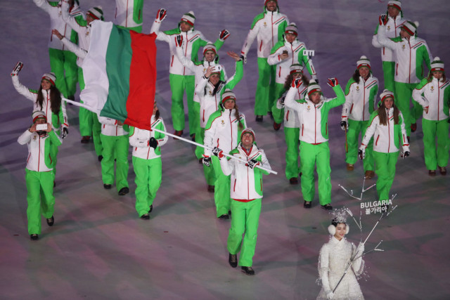 Вижте програмата на българското участие в Зимните олимпийски игри