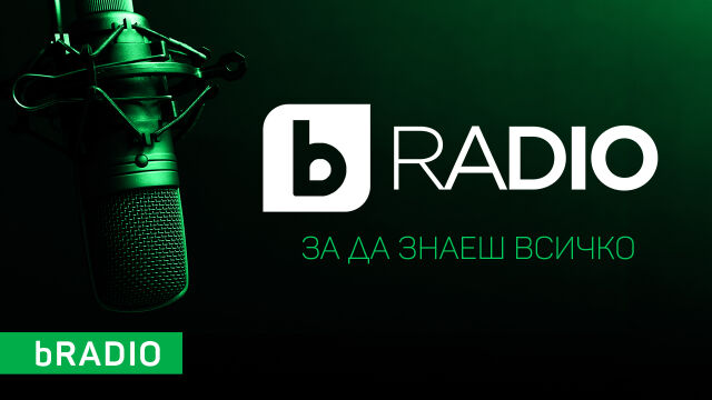 bTV Radio 