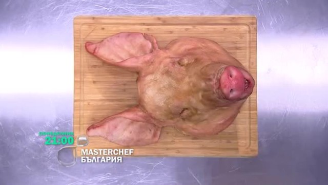 Кутията на MasterChef ще се превърне в най-големия ужас