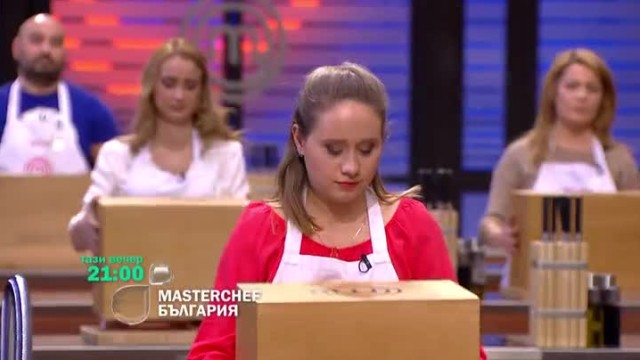 Тази вечер кутията на MasterChef ще се превърне в най-големия ужас