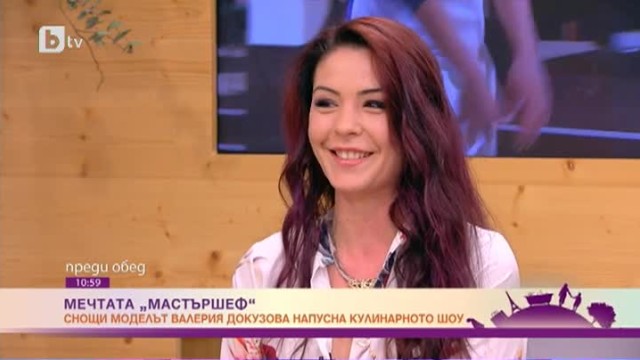 Валерия Докузова от MasterChef стана актриса