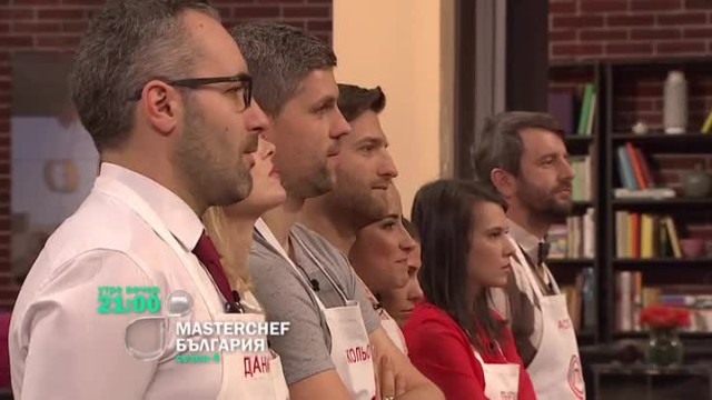 Кулинарен покер в MasterChef утре вечер