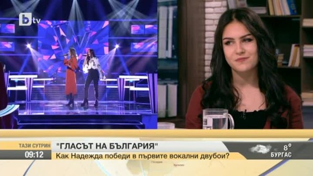 Надежда Александрова: На сцената трябва да оставиш мисълта на заден план и да чувстваш това, което пееш