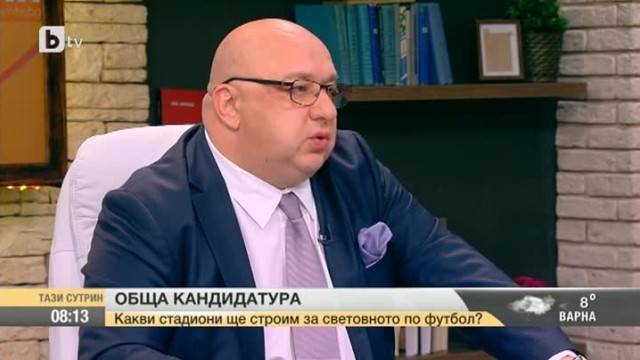 Снимка: Красен Кралев: Обща кандидатура за европейско първенство е по-възможният вариант