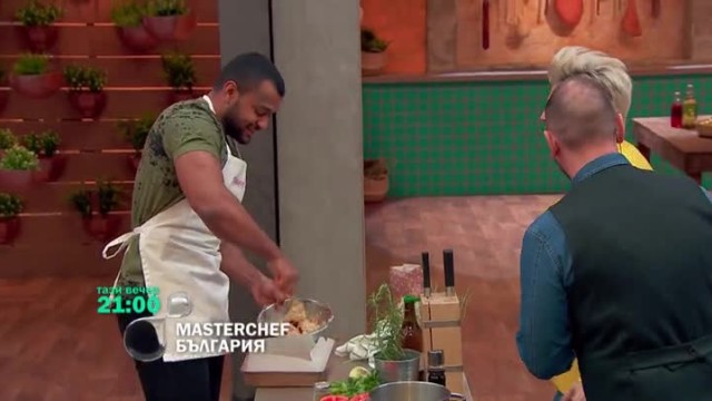 Тази вечер в MasterChef...