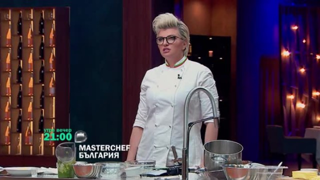 Утре вечер в MasterChef...