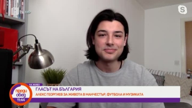 Александър Георгиев: Чувствам музиката отвътре и се надявам да е стигнала и до хората