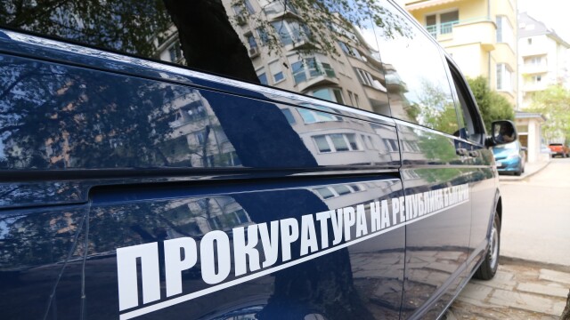 След закриването на Спецпрокуратурата: СГП поема разследванията срещу министри