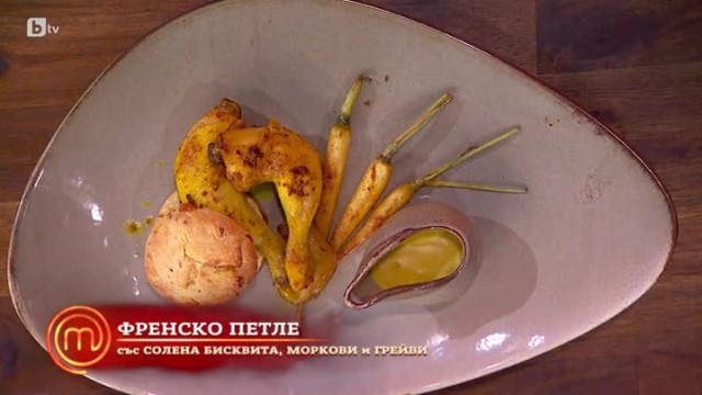 Цветелина: Френско пиле със солена бисквита, моркови и грейви