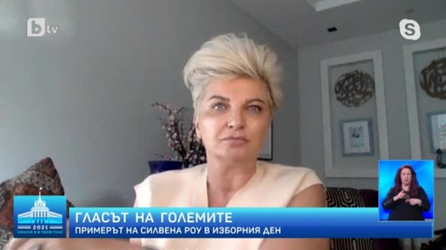 Chef Силвена Роу: Аз съм си българка и само в България се чувствам като разцъфтяла роза