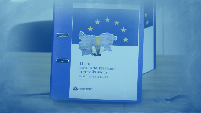 Европейската комисия одобри новото искане на България за допълнителна отсрочка