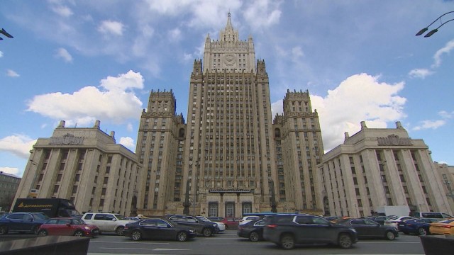 Русия гони служители на българското посолство в Москва 
