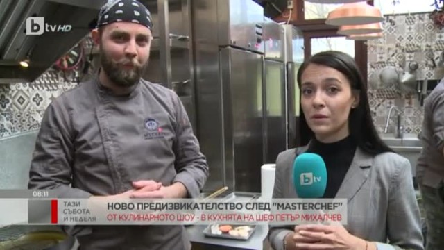 Елиас Абуд: от кулинарното шоу в кухнята на Chef Петър Михалчев