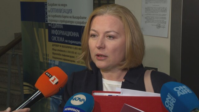 Правосъдният министър Надежда Йорданова заяви пред журналисти, че се е