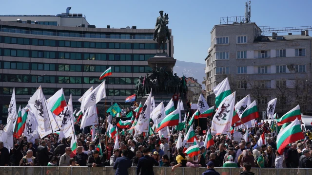 Протест на "Възраждане" пред Народното събрание