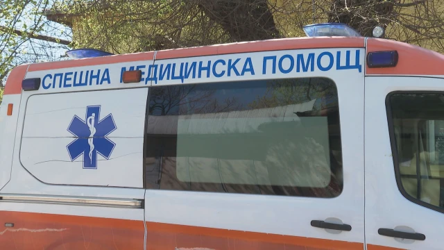 Инцидент с починал пациент и насилие срещу лекарски екип в