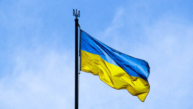 Украинско знаме ще се вее на сградата на общината. Решението