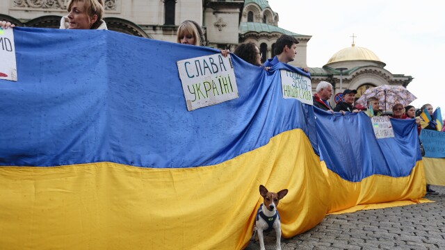 Шествие срещу руската инвазия и в подкрепа на нападнатата Украйна