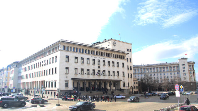 Българската народна банка увеличи двойно основния лихвен процент. От първи