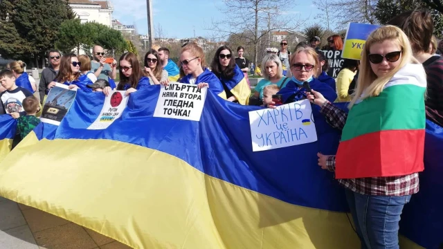 Пореден мирен протест срещу войната в Украйна се проведе на