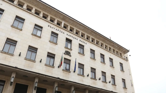 Напрежението около това кой да оглави Българската народна банка ескалира