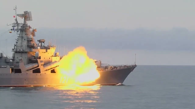 Гвардейският ракетен крайцер на Черноморския флот Москва е получил сериозни