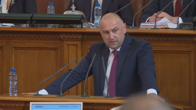 Парламентът не избра управител на БНБ Единственият кандидат Любомир Каримански
