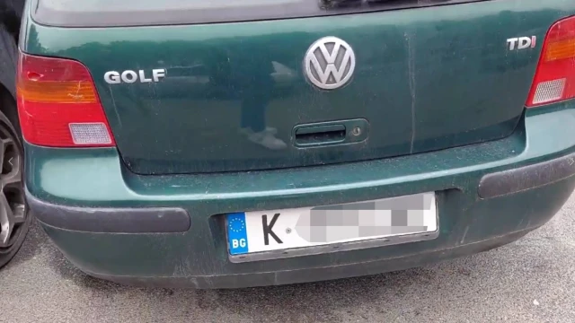 Кърджалийска фирма е собственик на автомобила с български номера който