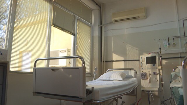 Недостиг на апарати за хемодиализа има в болницата в Троян