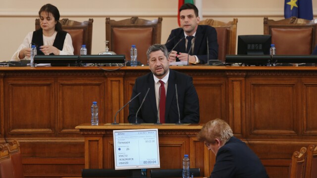 Мерки за депутинизация на България поиска парламентарната група на “Демократична