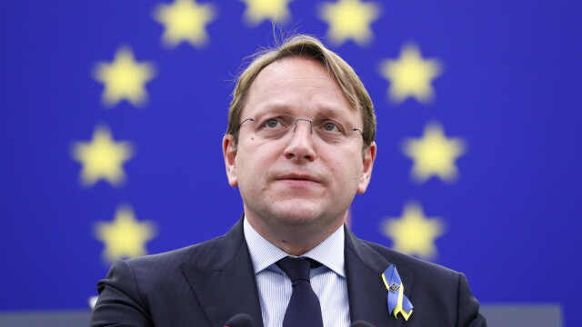 Еврокомисарят по политиката на разширяване и съседство в Европейския съюз