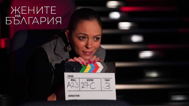 Йоанна Темелкова – специален гост във втория епизод на „Жените на България“ (ВИДЕО)