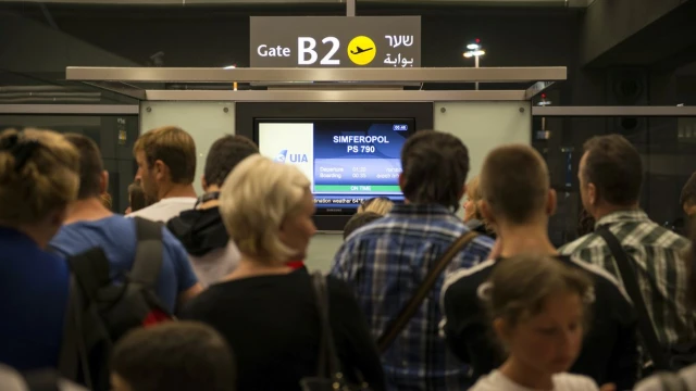 Сцени на паника бяха предизвикани вчера на израелско летище, след