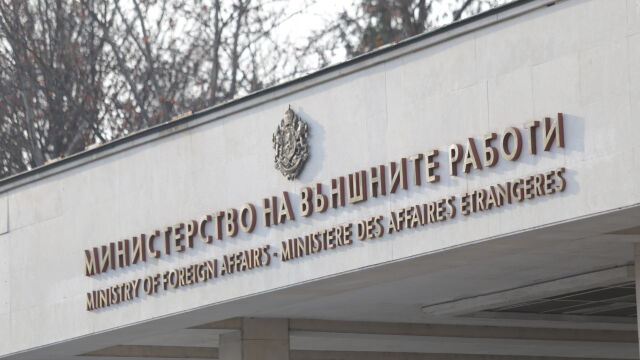 Служебният кабинет на Гълъб Донев излезе със серия от предложения