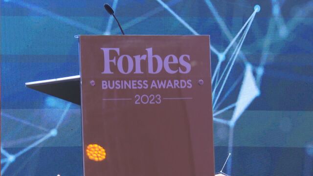 За 12 път списание Форбс отличи на най успешните български предприемачи