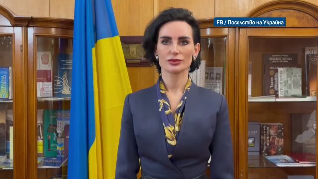 Новият посланик на Украйна у нас официално встъпи в длъжност