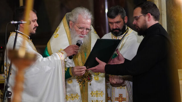Православният свят отбелязва един от най големите християнски празници – вход